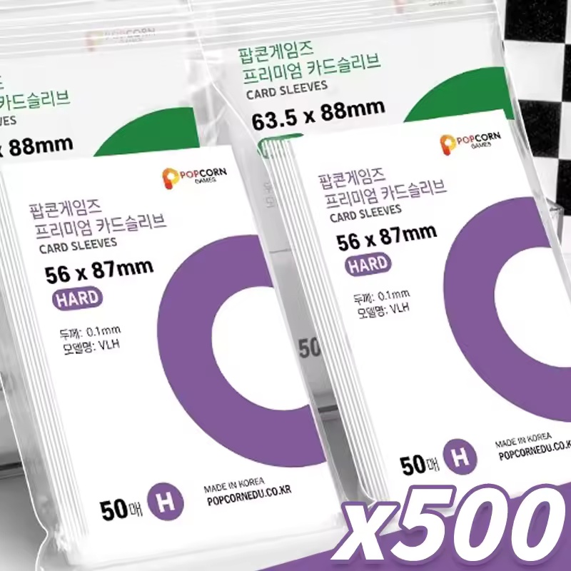 Board Game Is - 500-1PCS Fundas Protectoras Transparentes HD para