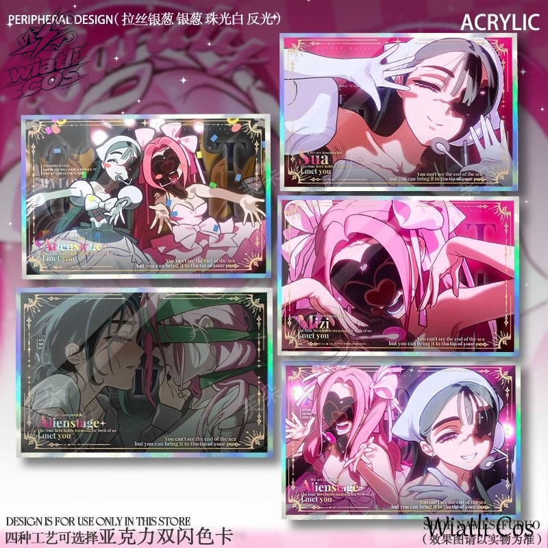Board Game Zombie - Tarjetas Coleccionables de Anime Double Flash