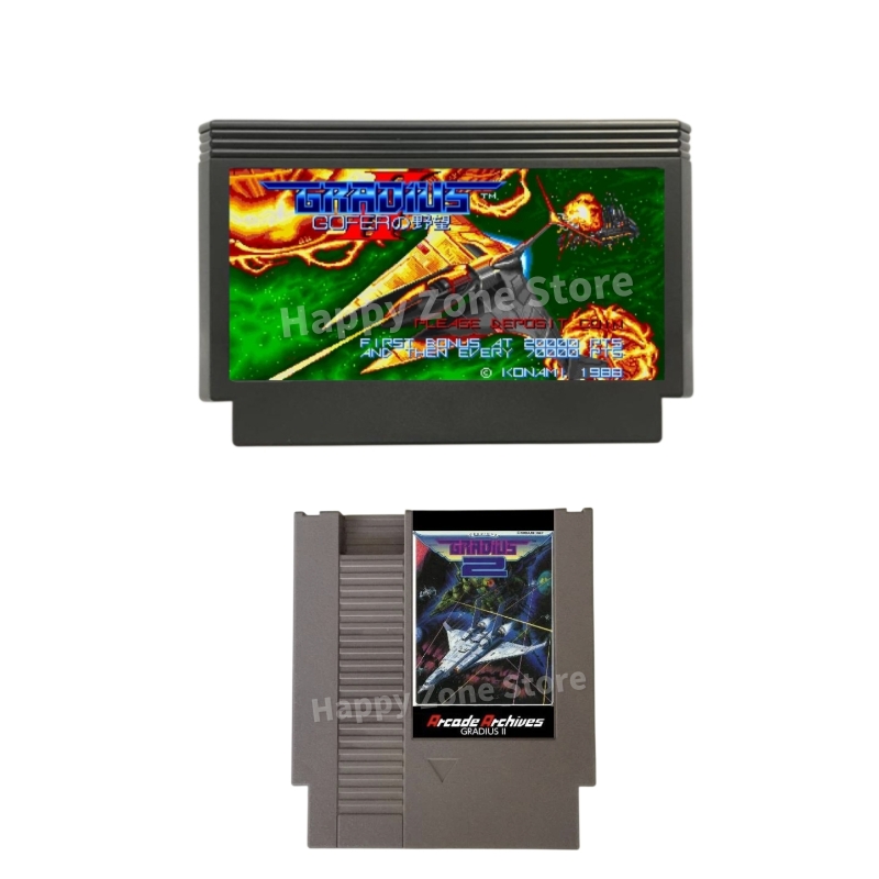 Board Game Viral - Cartucho de juego Gradius II Arcade
