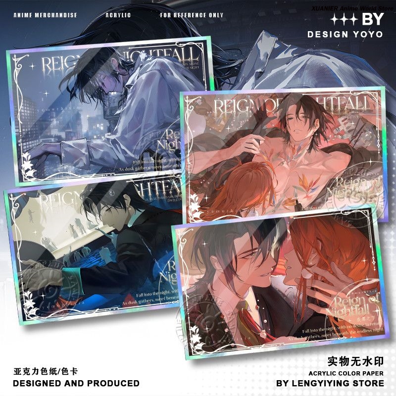 Board Game Is - Artículo de Anime REIGN OF NIGHTFALL