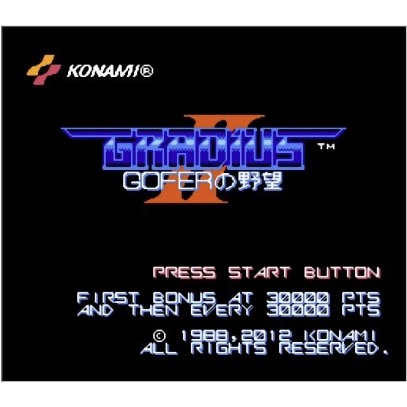 Cartucho de juego Gradius II A - Board Game Viral reseña y precio