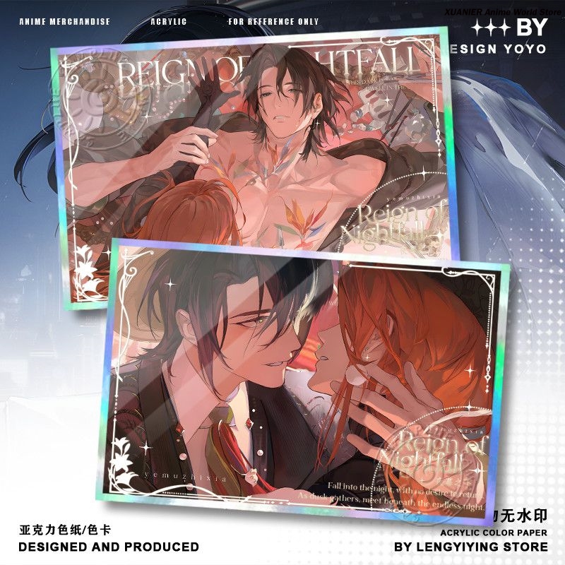 Artículo de Anime REIGN OF NIG - Board Game Is reseña y precio