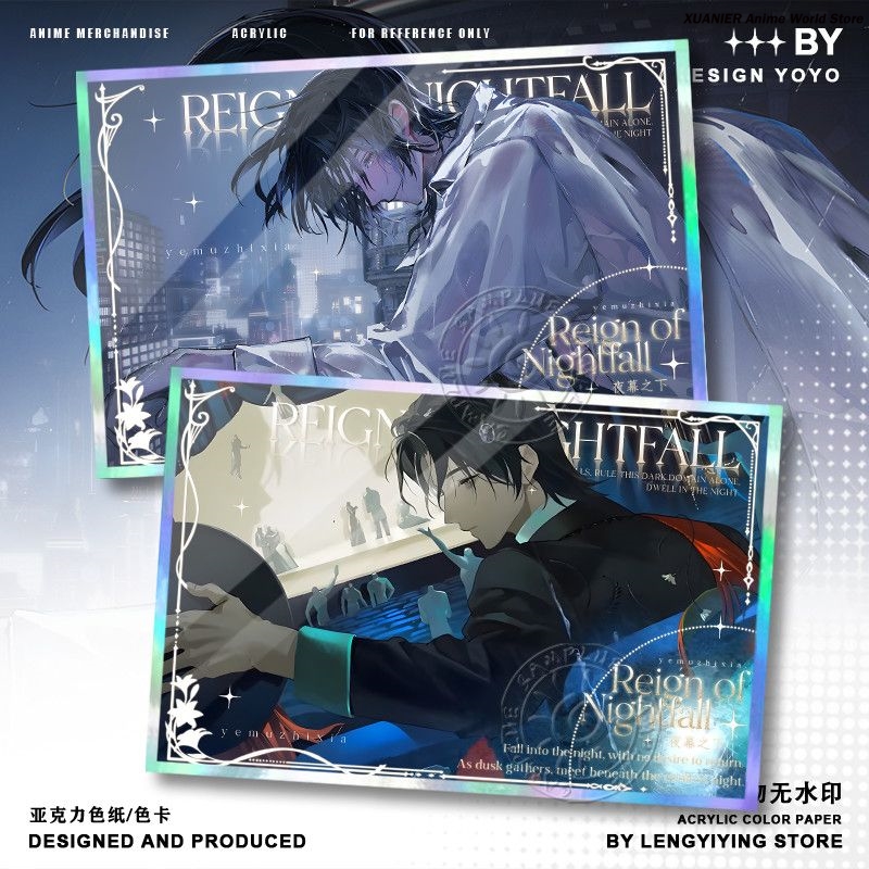Artículo de Anime REIGN OF NIG - Board Game Is reseña y precio